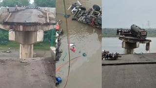 Ulta Pani Video: అక్కడ రివర్స్‌లో నీటి ప్రవాహం.. కాగితం పడవ నీళ్లలో వదిలి సంబరపడిన కేంద్ర మంత్రి!