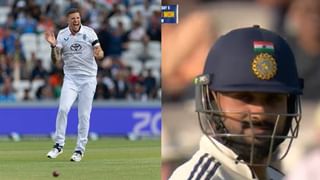 W, W, W, W, W, W, W.. ఒక్క రోజులో ఇంగ్లాండ్‌ను ‘ఏడు’పించిన భారత బౌలర్లు.. 136 ఏళ్ల రికార్డు రిపీట్