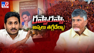 Andhra Pradesh: పారిపోతూ పోలీసులకు చిక్కిన ప్రేమ జంట.. ఆ తర్వాత అదిరే ట్విస్ట్..?