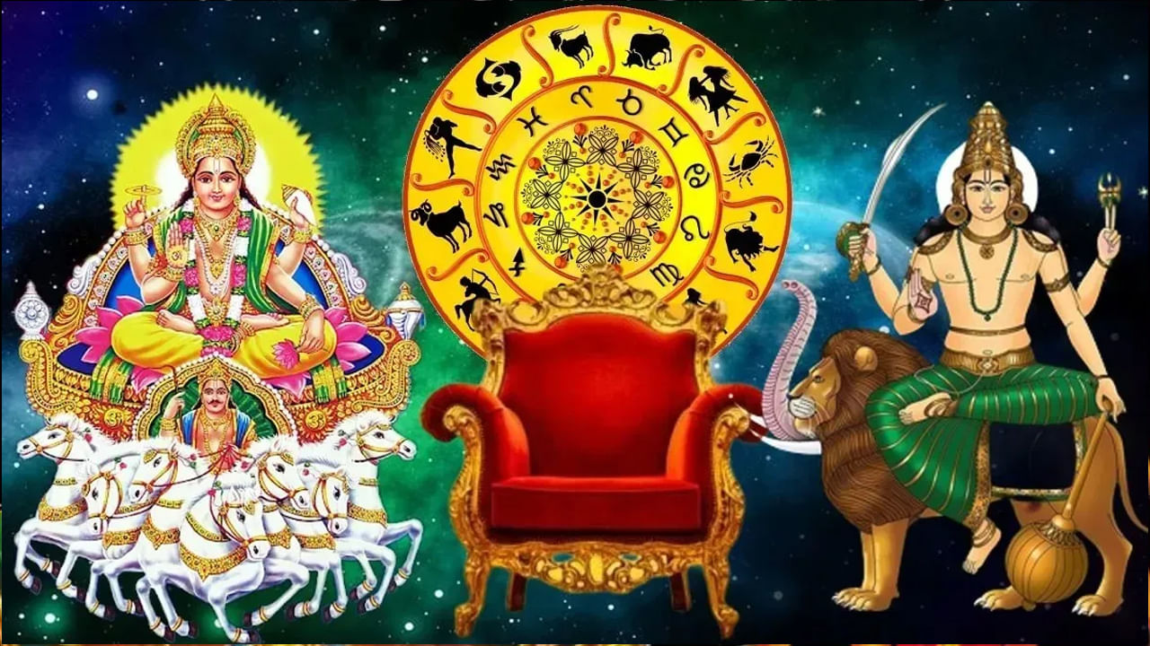 జూలై నెలలో శక్తివంతమైన గ్రహాలు, బుధుడు, సూర్యు గ్రహాల కలియక జరగనుంది. దీని కారణంగా నాలుగు రాశుల వారికి అనుకోని విధంగా ప్రయోజనాలు చేకూరనున్నాయి. కాగా, ఆ రాశులు ఏవో, వారి ఏ విధమైన లాభాలు చేకూరుతాయో ఇప్పుడు చూద్దాం.