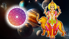లక్కు అంటే వీరిదే.. ఆగస్టు నెలలో కోట్లు సంపాదించనున్న రాశులివే! లక్కు అంటే వీరిదే.. ఆగస్టు నెలలో కోట్లు సంపాదించనున్న రాశులివే!