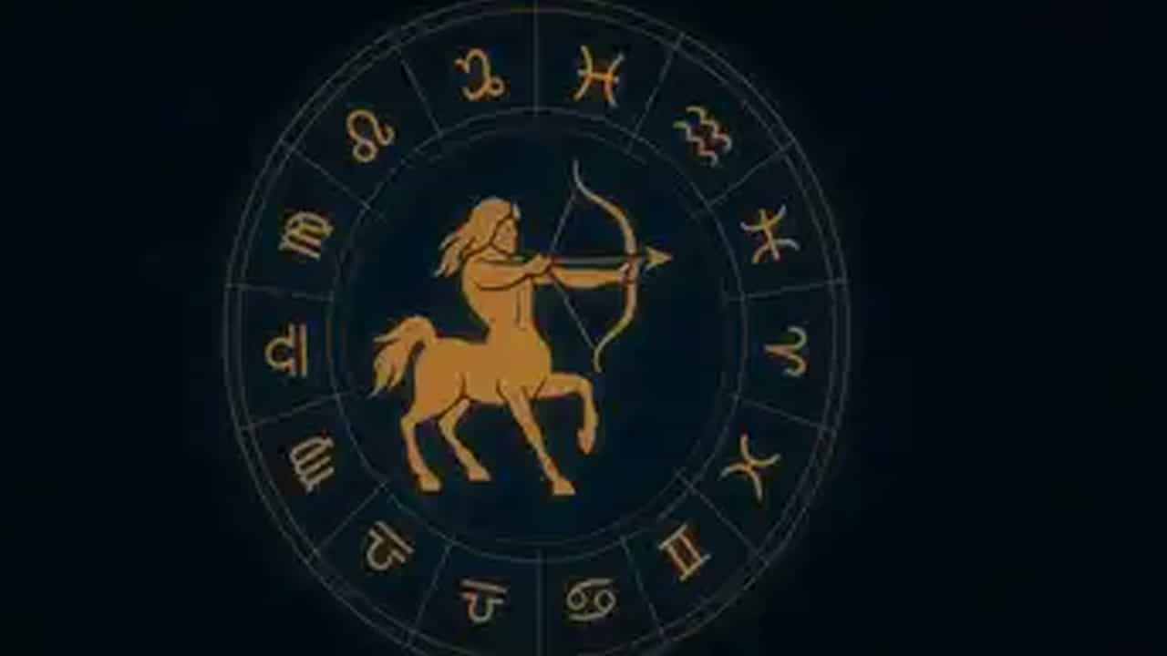 ధనస్సు రాశి : ధనస్సు రాశి వారికి చేపట్టిన పనులన్నీ సకాలంలో పూర్తి అవుతాయి. అన్ని రంగాల్లో ఉన్న వారు అనేక ఆర్థిక ప్రయోజనాలు పొందుతారు. ఇంటా బయట సంతోషకర వాతావరణం నెలకొంటుంది. ఆర్థికంగా, ఆరోగ్య పరంగా అద్భుతంగా ఉంటుంది.