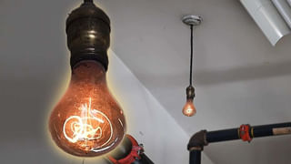 Russian Plane Crash Video: రష్యాలో కుప్పకూలిన విమానం… విమానంలో 50 మంది ప్రయాణికులు