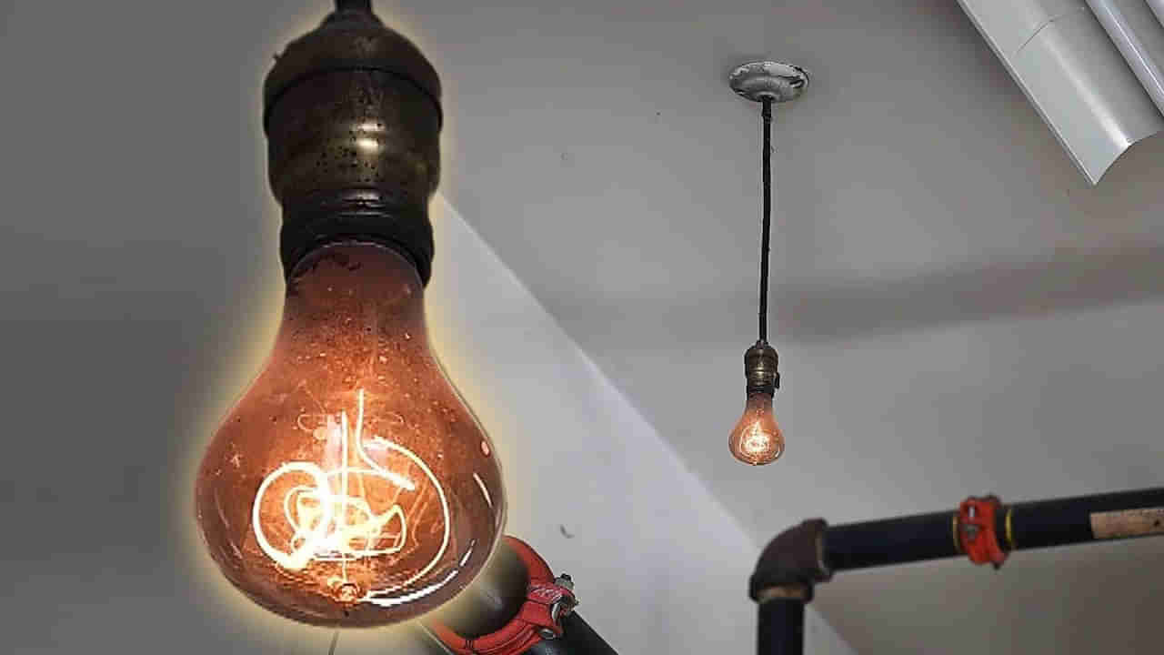 వామ్మో.. ఇదేం బల్బ్రా సామీ.. 125 ఏళ్ల నుంచి ఆగకుండా వెలుగుతూనే ఉందట..!