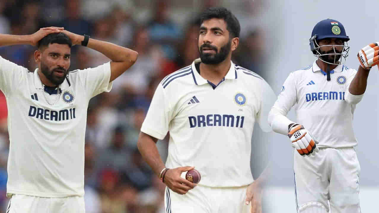 IND vs ENG: సెంచరీలతో చెలరేగిన బుమ్రా, జడేజా, సిరాజ్.. మాంచెస్టర్‌లో విజయాన్ని అడ్డుకోవడం కష్టమే భయ్యో..