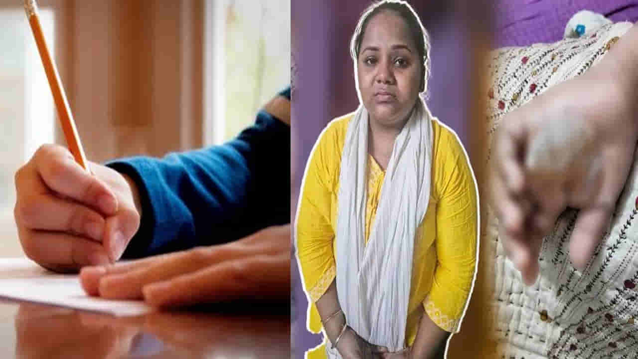 ట్యూషన్ టీచర్ దారుణం.. చిన్నారి చేతిరాత బాగోలేదని ఏం చేసిందంటే..