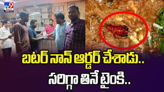 చోరీకి వెళ్లిన ఇంట్లోనే 3 రోజులు మకాం వేసిన దొంగ.. ఆ తర్వాత
