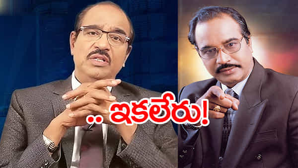BV Pattabhiram: ప్రముఖ వ్యక్తిత్వ వికాస నిపుణుడు BV పట్టాభిరామ్ కన్నుమూత..!