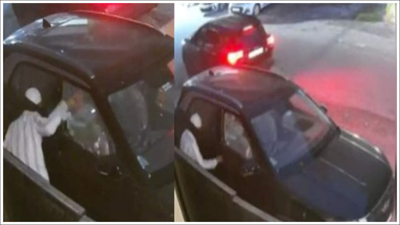 Car Robbery: 60 సెకన్లలోనే కారు దొంగతనం.. వామ్మో వీళ్లు మామూలు దొంగలు కాదు.. సీసీ టీవీలో రికార్డ్‌..
