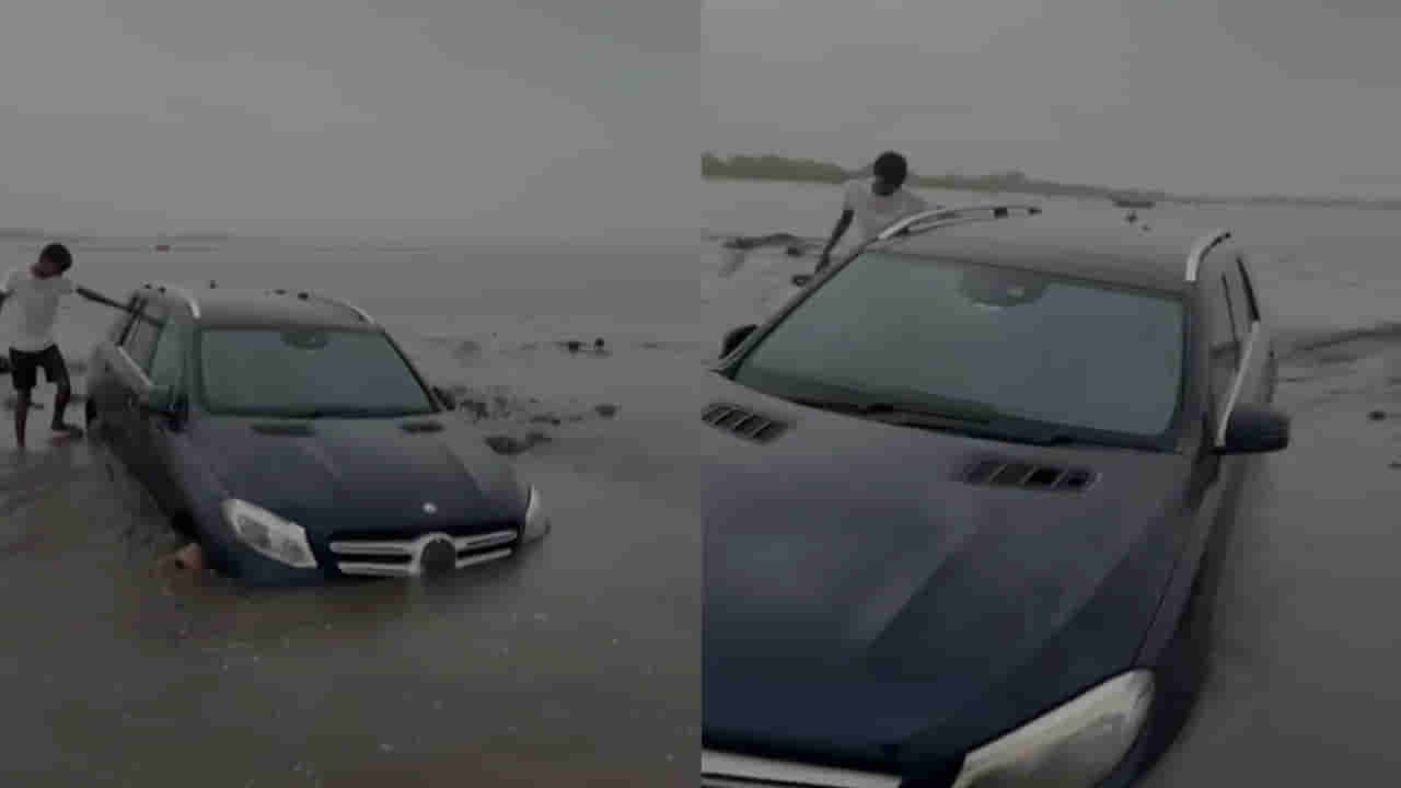 Viral Video: వద్దని చెప్పినా వినలేదు.. వెళ్లారు చిక్కుల్లో పడ్డారు.. అసలు ఏం జరిగిందంటే?