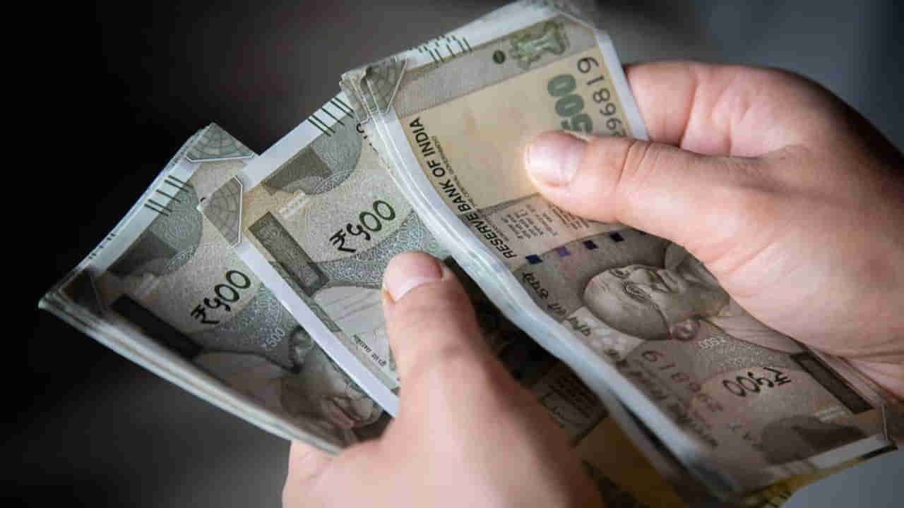 RBI ఆంక్షలు.. ఇక బ్యాంక్‌ నుంచి కేవలం రూ.10 వేలు మాత్రమే తీసుకోగలరు!