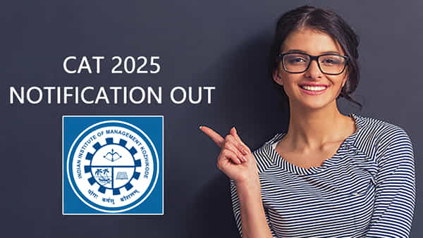CAT 2025 Notification: కామన్ అడ్మిషన్ టెస్ట్ 2025 నోటిఫికేషన్ విడుదల.. పరీక్ష తేదీ ఇదే