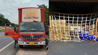 Hyderabad: హైదరాబాద్‌ శివారులో భయం భయం… ఒంటరిగా బయట తిరగొద్దని అధికారుల ప్రకటన