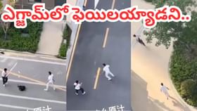 పరీక్షలో ఫెయిలయ్యాడని పొట్టుపొట్టుగా కొట్టిన తండ్రి.. కట్చేస్తే పరీక్షలో ఫెయిలయ్యాడని పొట్టుపొట్టుగా కొట్టిన తండ్రి.. కట్చేస్తే