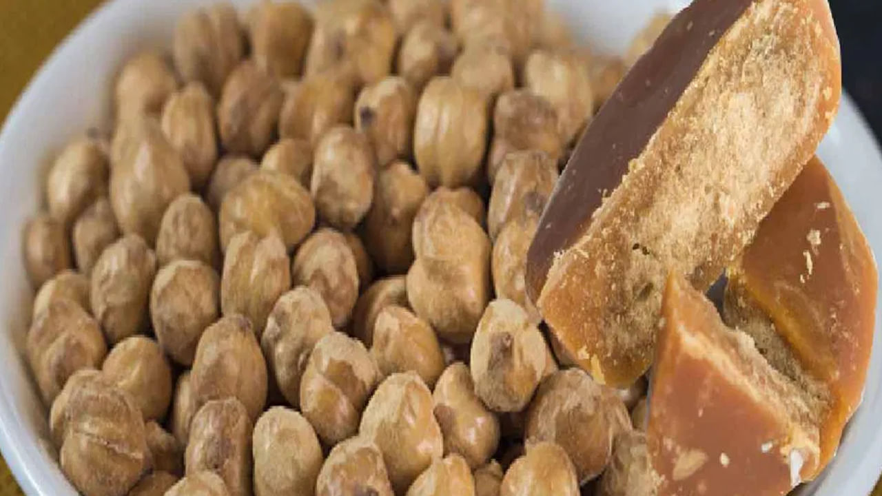 దృఢమైన దంతాల కోసం: శనగలు , బెల్లం కలిపి తింటే ఎముకలు, దంతాలు బలంగా ఉంటాయి. వీటిలో ఉండే భాస్వరం దంతాలను బలపరుస్తుంది. 10 గ్రాముల బెల్లం 4 మిల్లీగ్రాముల భాస్వరం, 100గ్రాములకు 168 మిల్లీగ్రాముల లభిస్తుంది.