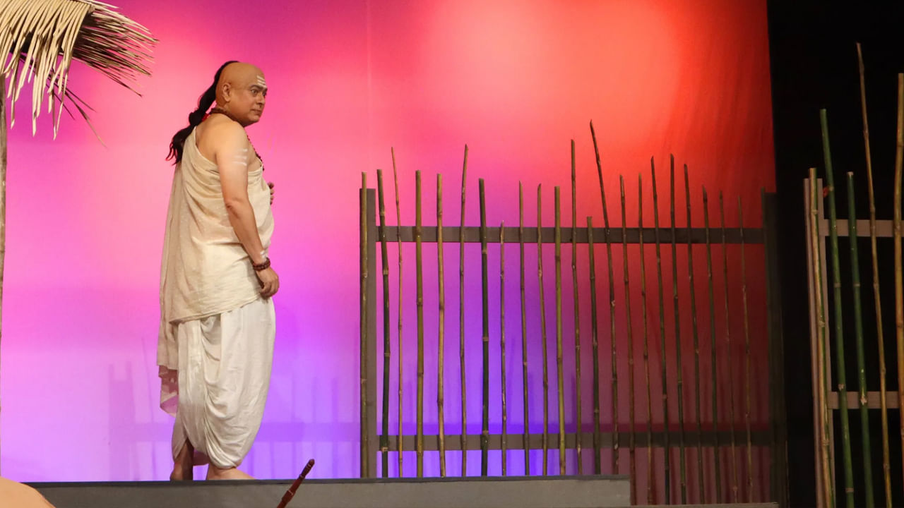 Chanakya