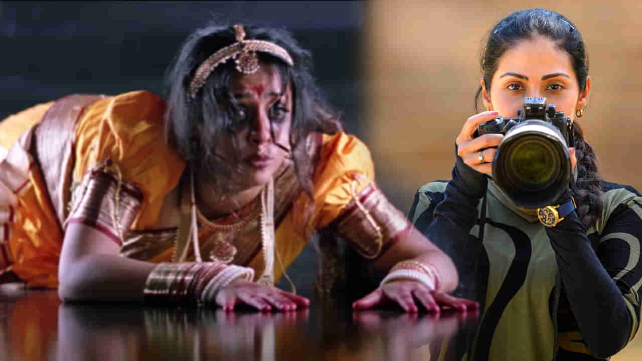 చంద్రముఖి పాత్ర వదులుకుంది.. స్టార్ హీరోయిన్ అవ్వాల్సిన బ్యూటీ.. సినిమాలకు గుడ్ బై చెప్పి..