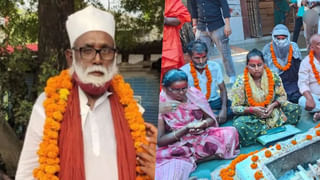 మళ్లీ భయపెడుతున్న నిపా వైరస్‌..! ఆరు జిల్లాల్లో హై అలెర్ట్‌.. ఇప్పటికే ఇద్దరు మృతి