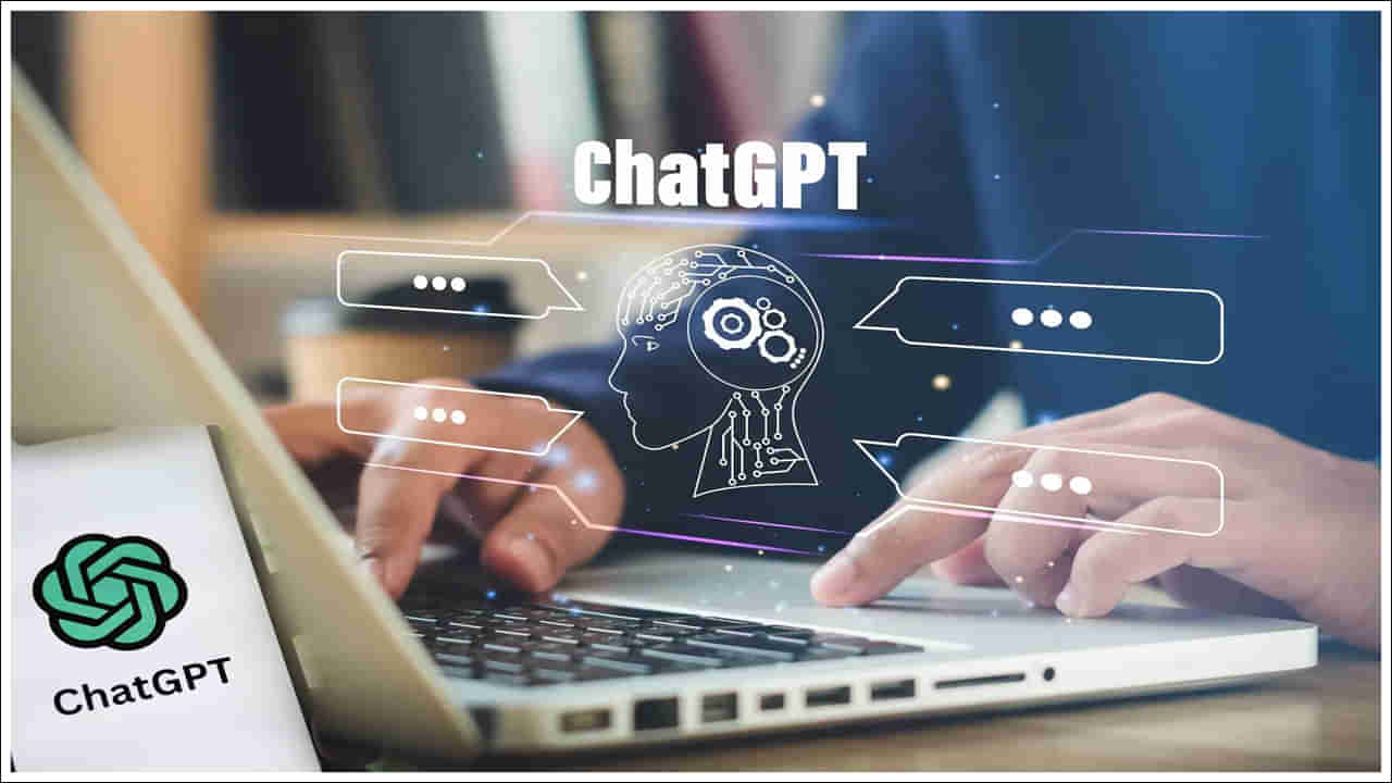 ChatGPT: పదేళ్లుగా డాక్టర్లు గుర్తించని వ్యాధిని చాట్‌ జీపీటీ క్షణాల్లోనే గుర్తించింది.. వైరల్‌గా మారిన పోస్ట్‌