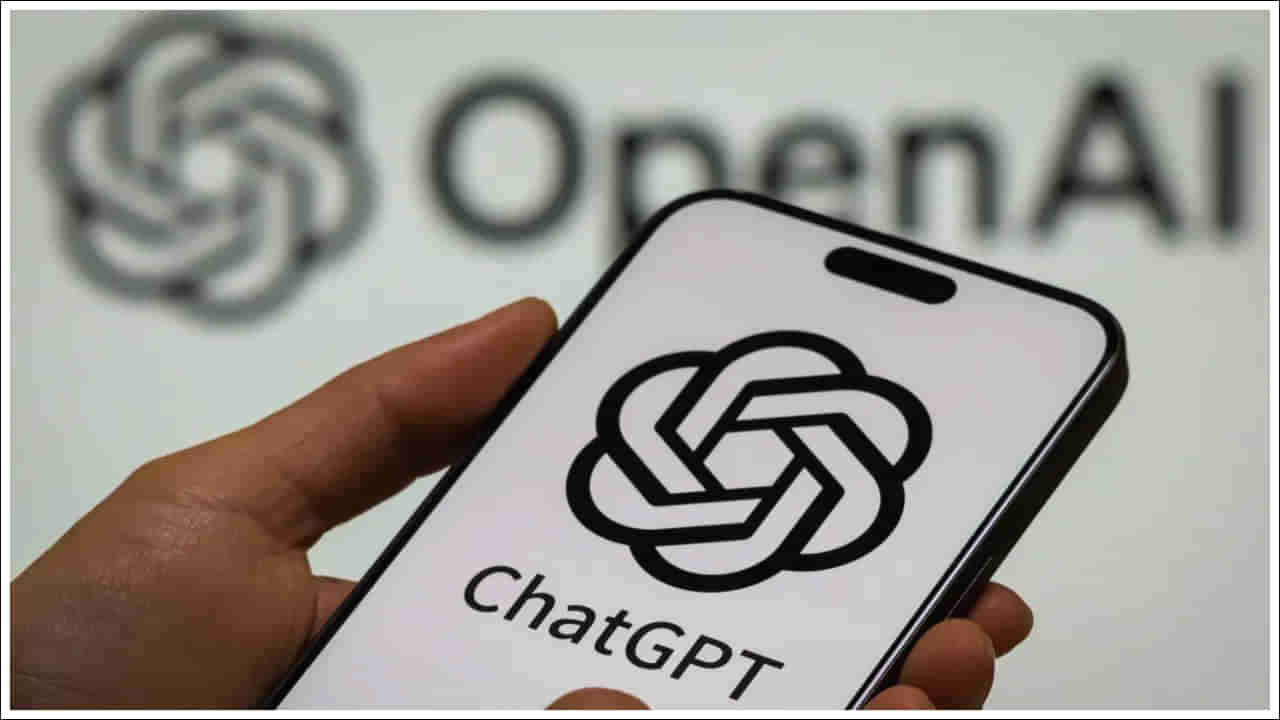 ChatGPTలో సరికొత్త ఫీచర్.. విద్యార్థులకు మరింత ఉపయోగం..!