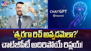 ఒక్క సెక‌నులో నెట్‌ఫ్లిక్స్ వీడియోలు మొత్తం డౌన్‌లోడ్