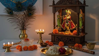 Lucky Zodiac Signs: గురు, రాహువుల ప్రభావం.. ఆ రాశులకు అదృష్టాలు పట్టబోతున్నాయ్..!