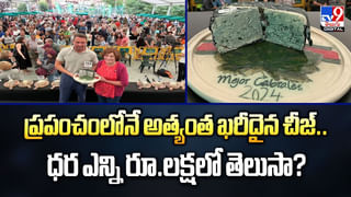 సన్నటి నడుము కోసం పక్కటెముకలు తొలగింపు.. డాక్టర్లు వారిస్తున్నా మొండిగా ముందుకే