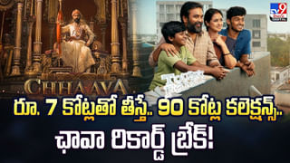 ఫేక్ రివ్యూ ఎఫెక్ట్ పోలీస్‌ స్టేషన్‌కు పూల చొక్కా…
