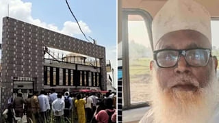 Bengaluru Airport: అనుమానాస్పద బుక్‌తో ఎయిర్‌పోర్ట్‌లో కనిపించిన ప్యాసింజర్.. ఆపి తనిఖీ చేయగా షాక్