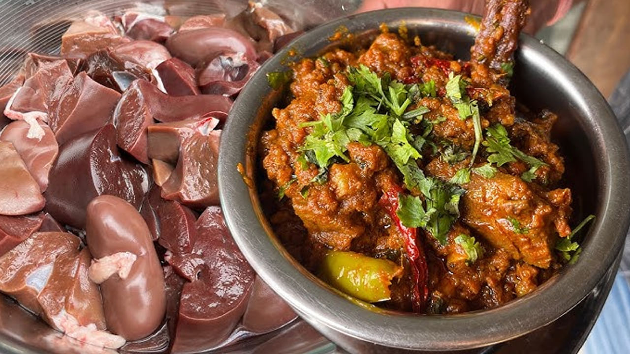 Chicken Liver
