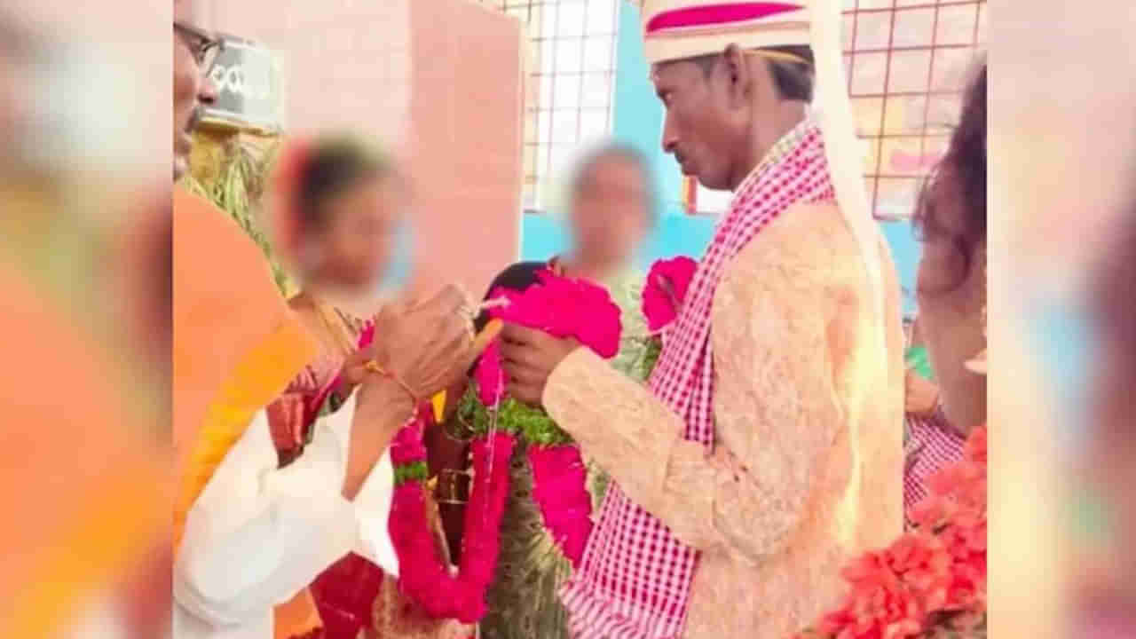 సిగ్గుండక్కర్లేదు.. 8వ తరగతి విద్యార్థినితో 40 ఏళ్ల వ్యక్తికి పెళ్లి..! టీచర్‌ ఎంట్రీతో..