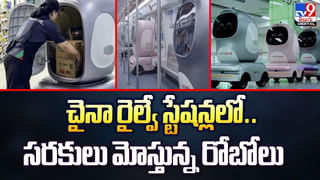 పొట్ట తగ్గాలా ?? అయితే ఈ పండ్లు తినండి చాలు