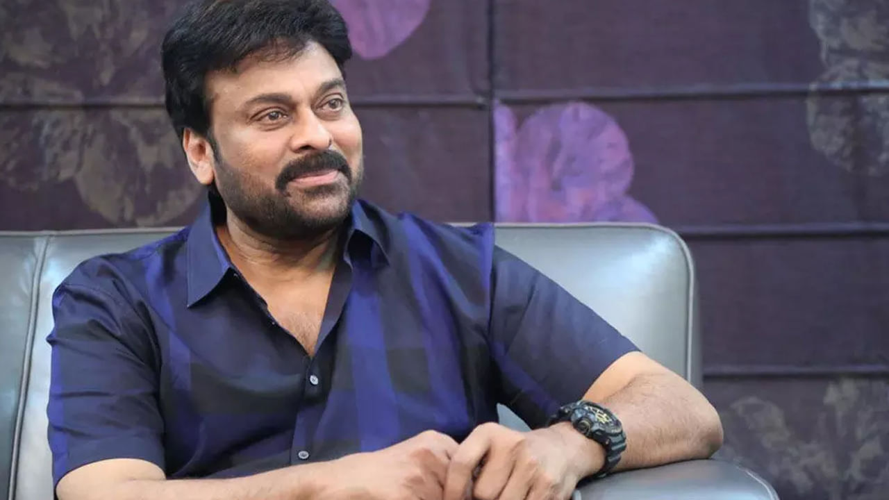Chiranjeevi