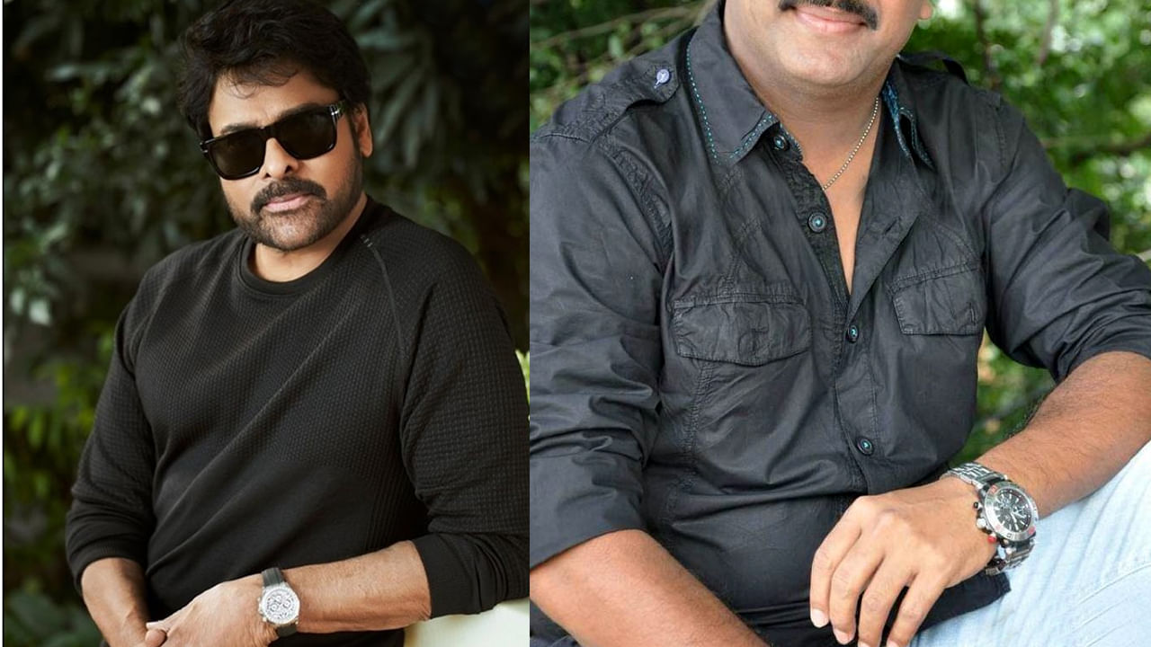 అభిమాని కాదు భక్తుడు..! చిరంజీవి తాగిన టీ కప్పును 20 ఏళ్లుగా దాచుకున్న నటుడు..