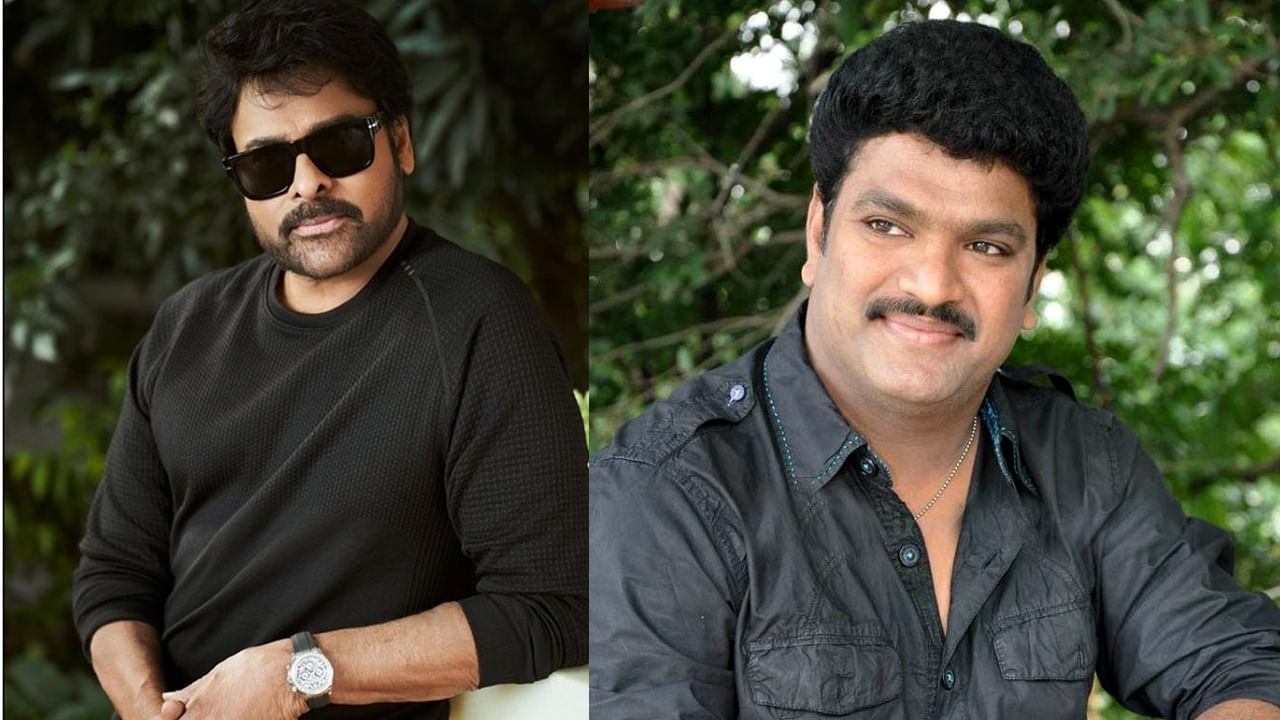 Chiranjeevi, Shivareddy