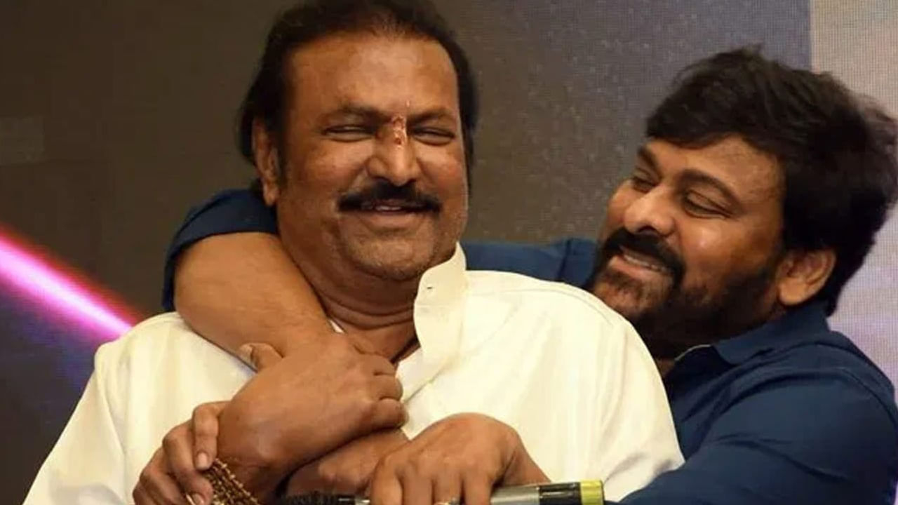 Chiranjeevi1
