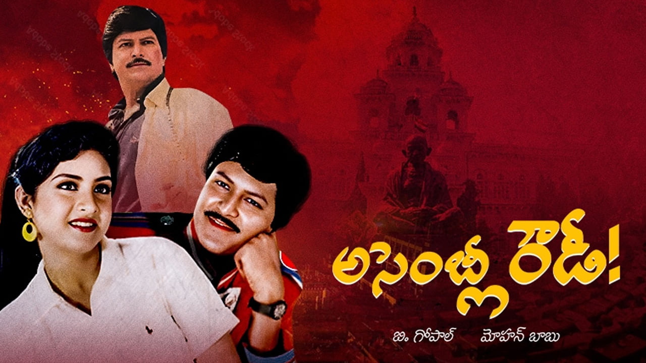 Chiranjeevi4