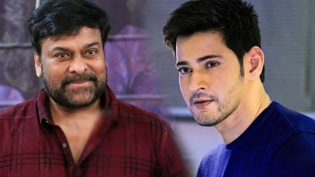 అసలు విషయంలోకి వెళ్తితే, చిరంజీవి, మహేష్ బాబు కాంబోలో ఇప్పటికే మూడు బ్లాక్ బస్టర్ మూవీస్ రావాల్సి ఉండేదంట. కానీ కొన్ని అనివార్య కారణాల వలన అది జరగలేదంట. ఇంతకీ వీరి కాంబోలో రావాల్సిన మూవీస్ ఏవి అంటే? మహేష్ బాబు ఇప్పటికే చాలా మంది హీరోలతో నటించి బ్లాక్ బస్టర్ హిట్స్ అందుకున్న విషయం తెలిసిందే.