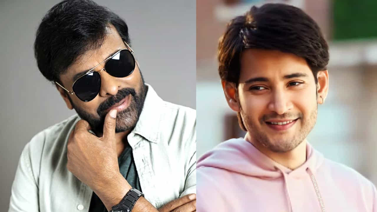 తెలుగు చిత్ర పరిశ్రమలో చిరంజీవి, మహేష్ బాబుకు ఉన్న క్రేజ్ గురించి ఎంత చెప్పినా తక్కువే. వీరిద్దరు తమ నటనతో మంచి ఫ్యాన్ ఫాలోయింగ్ సంపాదించుకుంని, స్టార్స్గా తమ సత్తా చాటుతున్నారు. ఇక ఈ మధ్య తెలుగు ఇండస్ట్రీలో మల్టీస్టారర్ హవా కొనసాగుంతుంది. చాలా మంది స్టార్ హీరోలు, సీనియర్ హీరోలు మల్టీస్టారర్గా అభిమానుల ముందుకు వచ్చి బ్లాక్ బస్టర్ హిట్ తమ ఖాతాలో వేసుకుంటున్నారు. ఈ క్రమంలోనే ఓ ఇంట్రెస్టింగ్ న్యూస్ వైరల్ అవుతుంది. అది ఏమిటంటే? టాలీవుడ్లో మంచి క్రేజ్ ఉన్న హీరోల్లో చిరంజీవి, మహేష్ బాబు ఒకరు. కానీ వీరి కాంబినేషన్లో ఇంత వరకు ఒక్క సినిమా కూడా రాలేదు. కాగా, ఇప్పుడు దీని గురించే వివరంగా తెలుసుకుందాం.