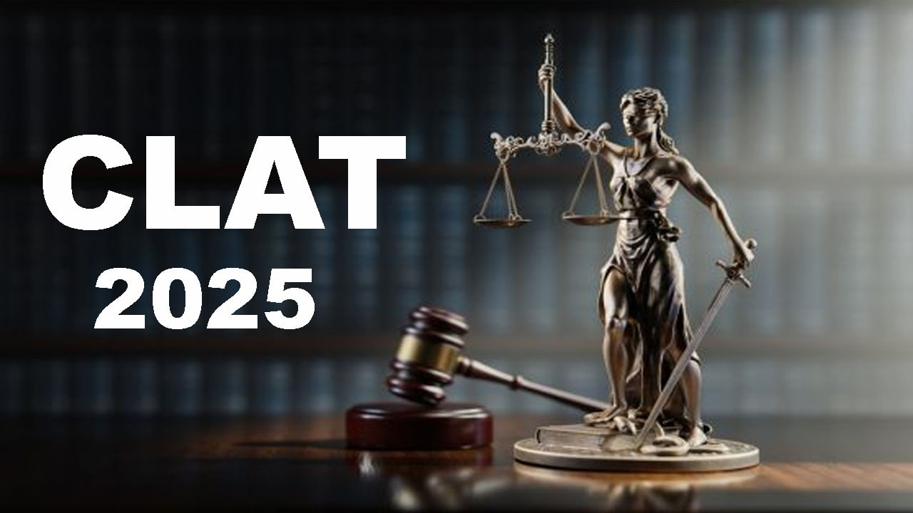 CLAT 2025 Exam Date: క్లాట్‌ 2026 ప్రవేశ పరీక్ష షెడ్యూల్‌ వచ్చేసింది.. ఆగస్టు1 నుంచి అప్లికేషన్లు