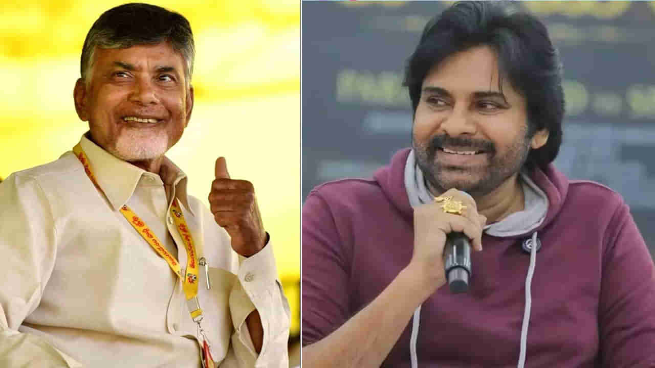 Hari Hara Veera Mallu: పవన్ కల్యాణ్‌ సినిమా రిలీజ్.. హరి హర వీరమల్లుపై సీఎం చంద్రబాబు ఆసక్తికర ట్వీట్