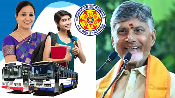 Andhra: మహిళలకు అద్దిరిపోయే శుభవార్త.. ఉచిత బస్సు ప్రయాణంపై సీఎం చంద్రబాబు సంచలన ప్రకటన..