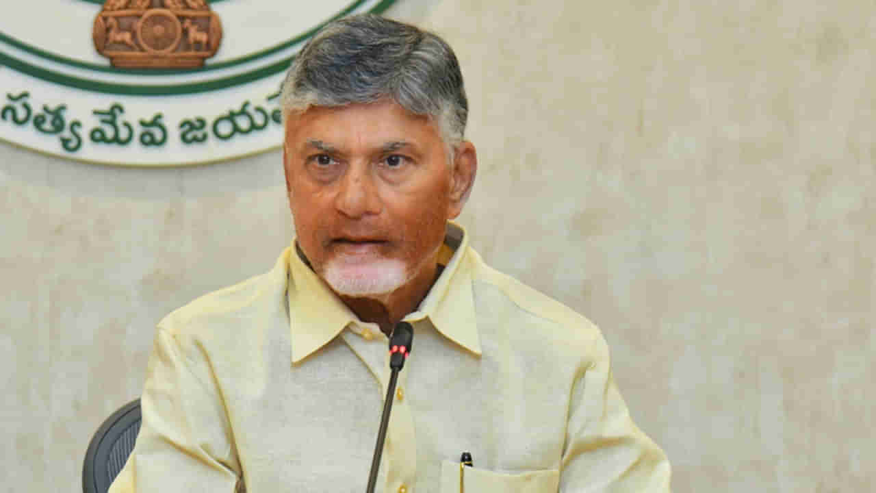 Chandrababu: బీ కేర్‌ ఫుల్‌ తమ్ముళ్లు..! గీత దాటితే మంత్రి పదవి ఉండదు.. సీఎం చంద్రబాబు మాస్ వార్నింగ్