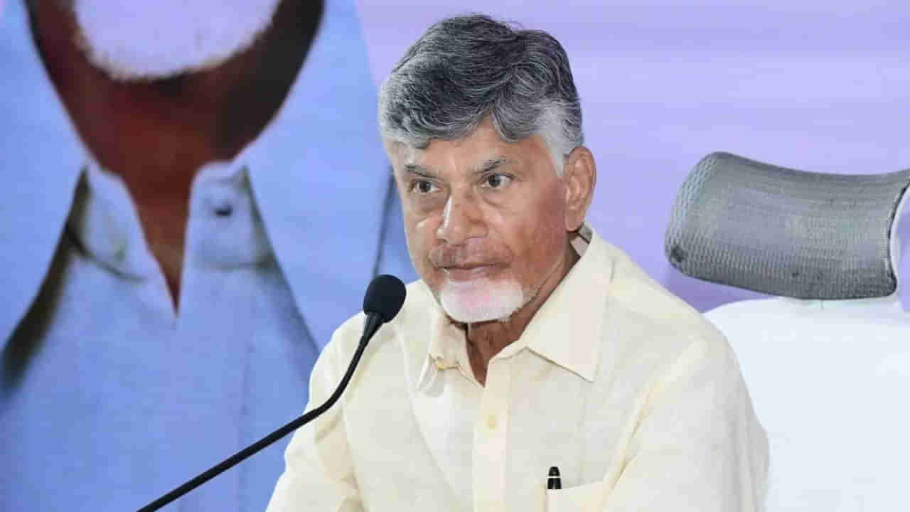 CM చంద్రబాబు అధ్యక్షతన SIPB సమావేశం.. 22 ప్రాజెక్టులకు ఓకే.. కీలక నిర్ణయాలు!