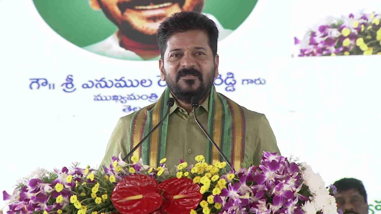 CM Revanth: వచ్చే ఎన్నికల్లో మహిళలకు 60 సీట్లు... వనమహోత్సవంలో సీఎం కీలక వ్యాఖ్యలు