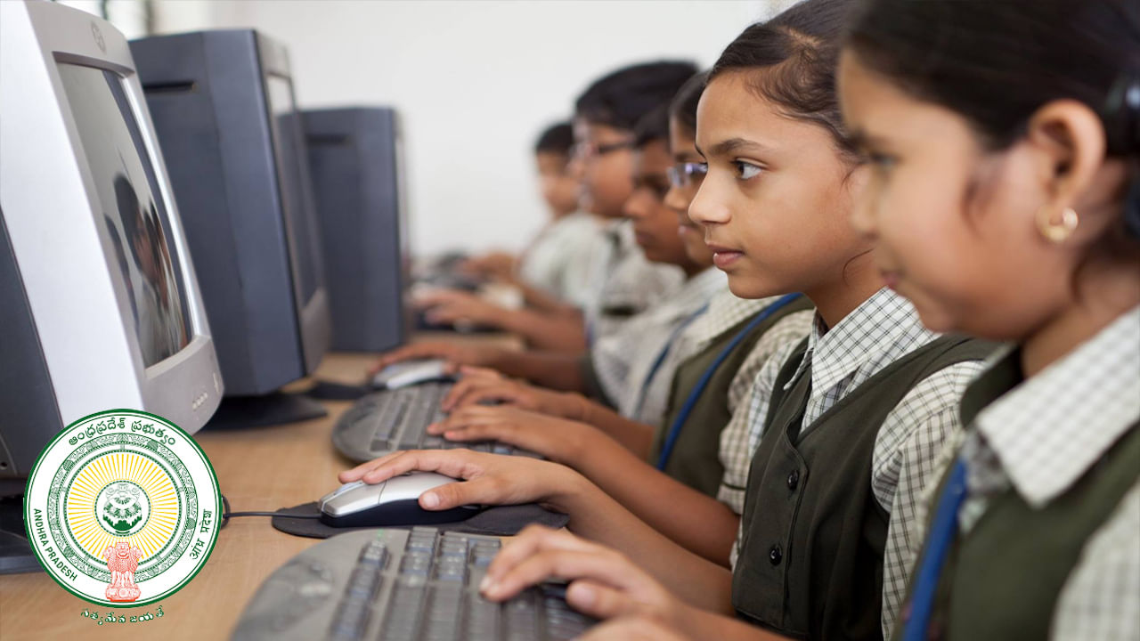 Govt Schools: ఇక సర్కార్‌ బడులన్నింట్లో ఇంటర్నెట్, కంప్యూటర్‌ ల్యాబ్‌ సౌకర్యాలు.. మంత్రి లోకేష్‌ కీలక ఆదేశాలు