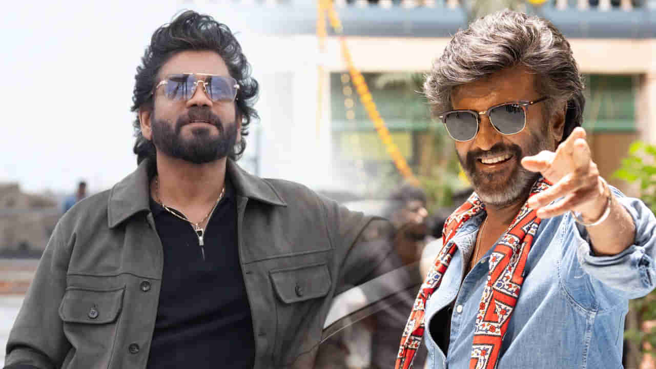 Rajinikanth Coolie : రజినీకాంత్ కూలీ ట్రైలర్ వచ్చేసింది.. అదరగొట్టిన నాగార్జున