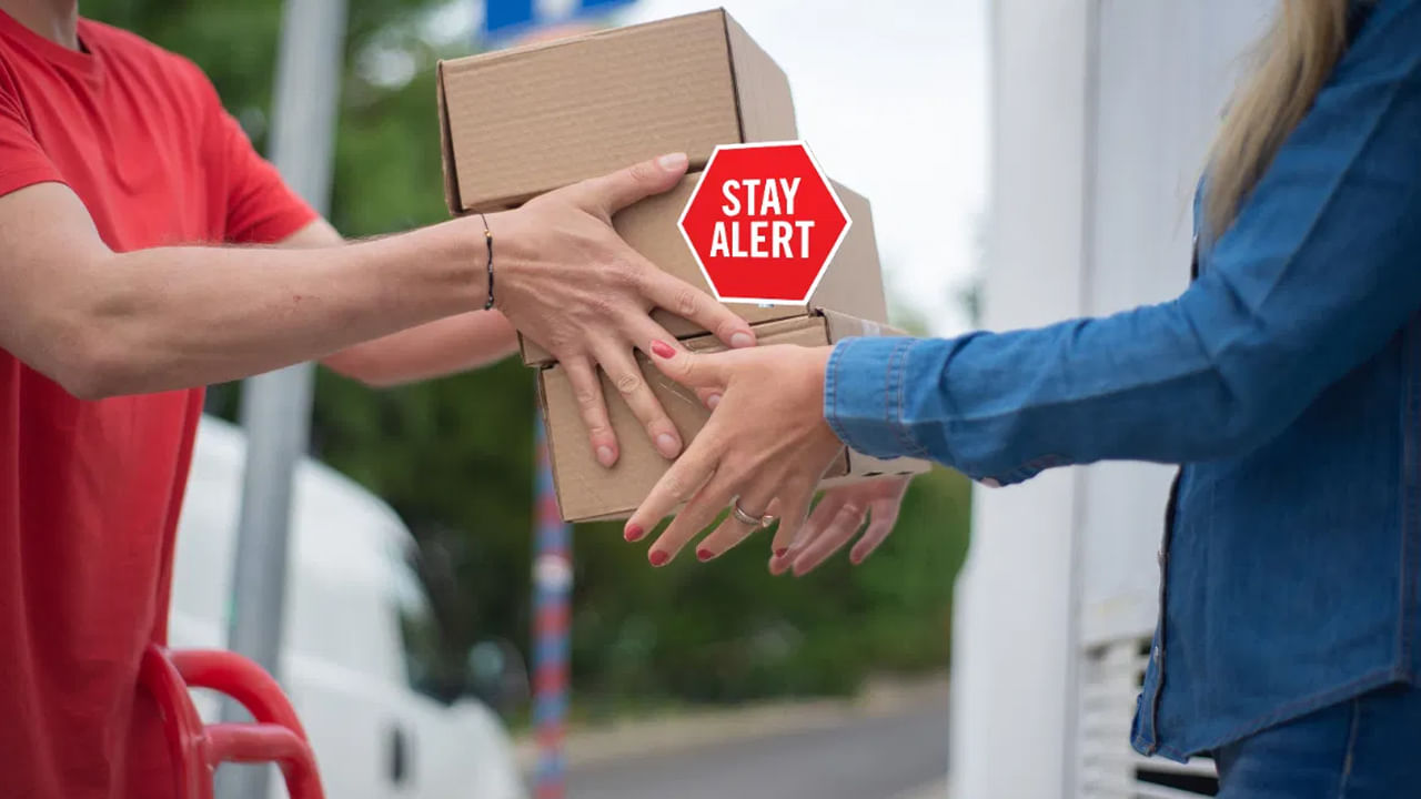 Courier Scam: డెలివరీ బాక్స్ వచ్చిందంటూ మీకు ఫోన్ వచ్చిందా? జాగ్రత్త.. కొత్త రకం మోసం
