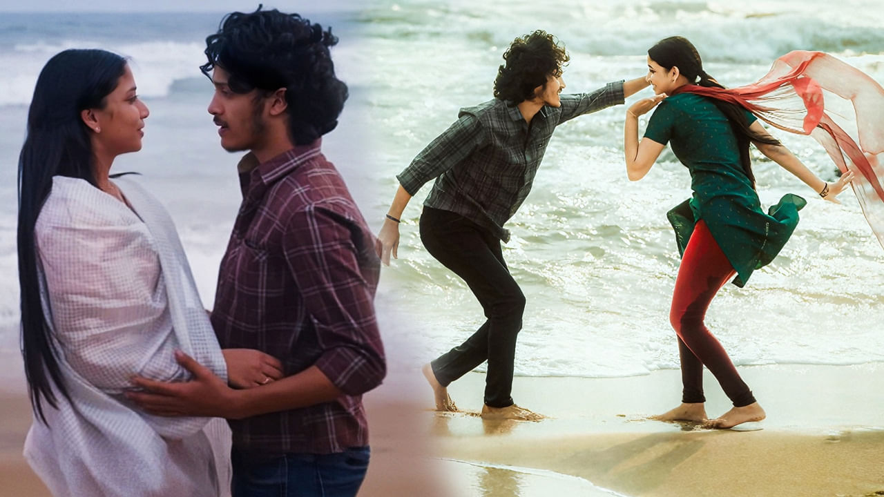 ఎంటర్టైన్మెంట్