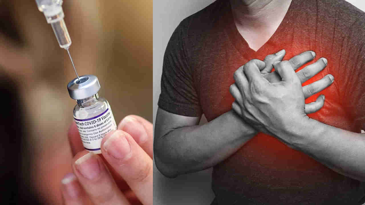 గుండెపోటు మరణాలకు కోవిడ్ వ్యాక్సినే కారణమా? నిజం నిగ్గుతేల్చిన కర్ణాటక కమిటీ!